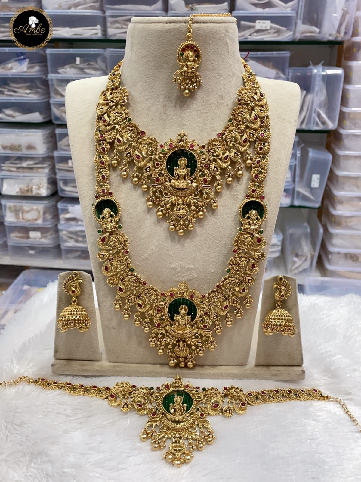 Ramya Pandiyan Inspired Bridal set