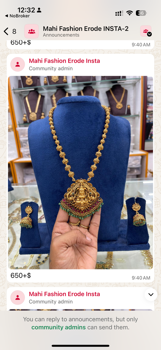 Premium antique finish Lakshmi haram