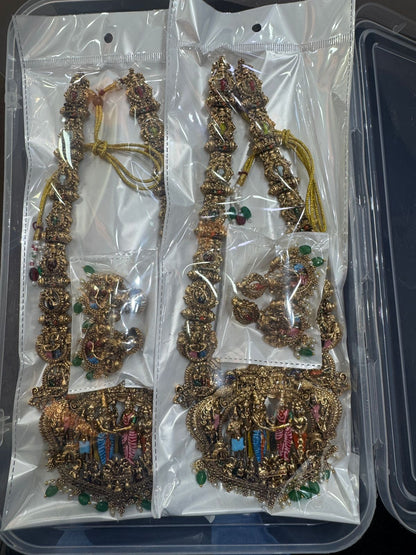 Premium antique finish ram parivar haram