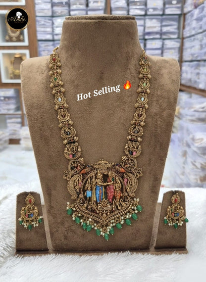 Premium antique finish ram parivar haram