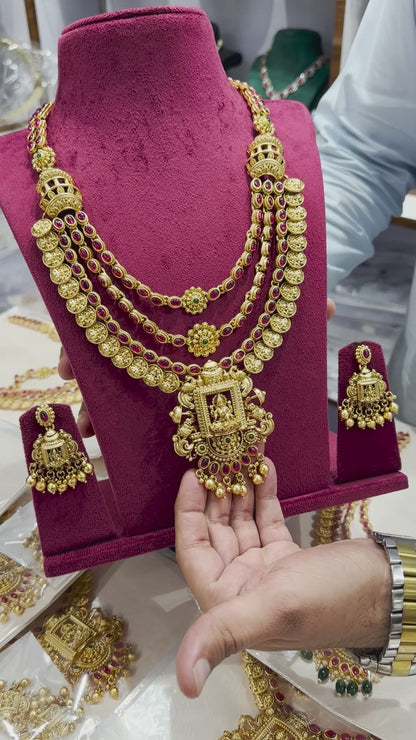 Premium 3 layer antique finish Lakshmi haram