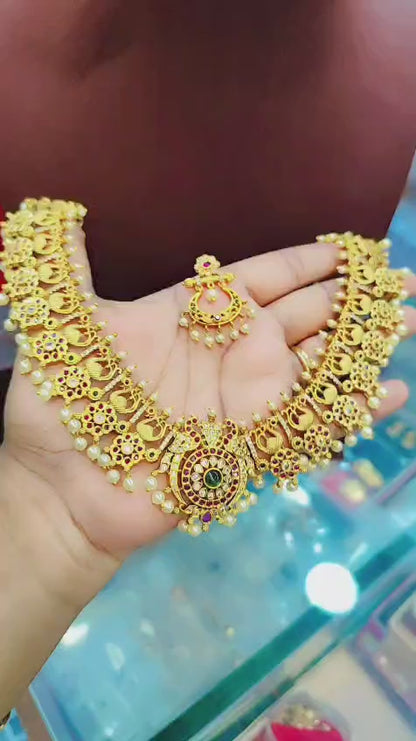Premium Kemp Peacock Necklace